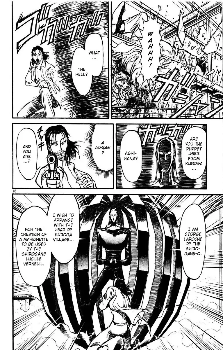 Karakuri Circus Chapter 158 19